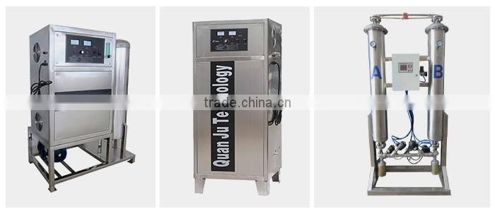 industrial electric oxygen generator price for fish farming ,aquaculture oxygen concentrator