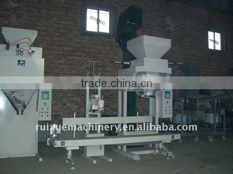 DCS-25B computer measuring packaging machine