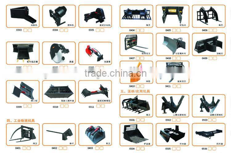 WZ30-25 65KW 1.0CBM 950kg multifunction competitive price backhoe loader