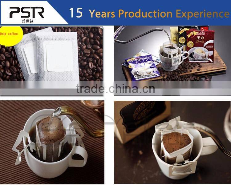 Food Application and New Condition Tea / Coffee Packing Machine