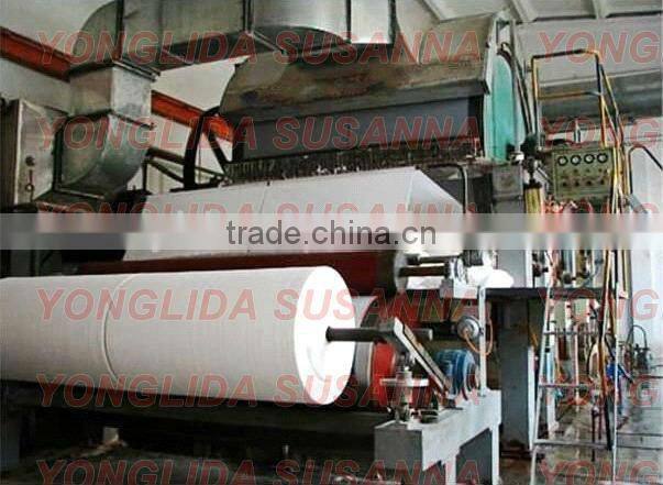 1880mm Paper Making Production Line Price