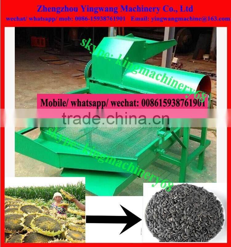 sunflower seed hulling machine