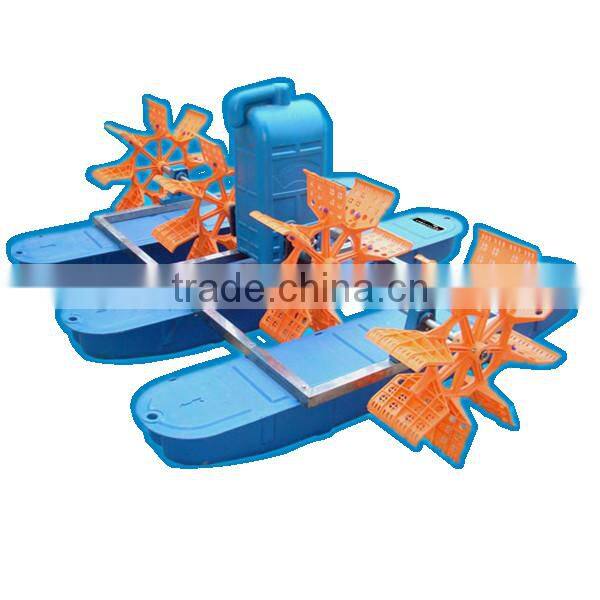 best selling and quality plastic aerator/paddle wheel aerator/aerators for aquaculture wholesale(email:millie@jzzhiyou.com)