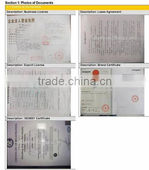 waste bag net for outdoor garden