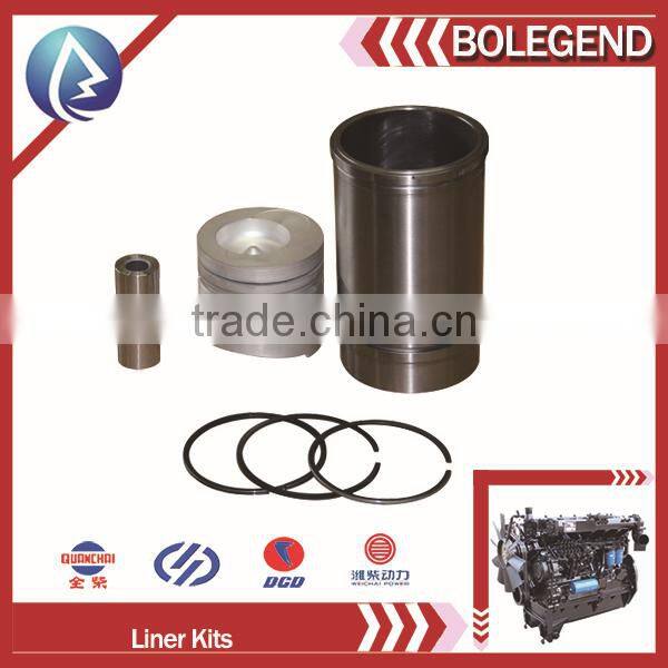durable good quality YN4102 cylinder liner with piston kits diesel engine spare parts