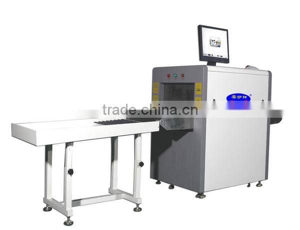 X-RAY luggage scanner machine inspection systems