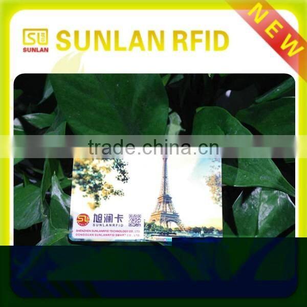 Blank PVC Campus Student ID Card