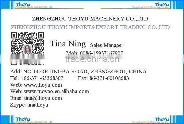 Thoyu Brand Living Refuse Organic Fertilizer Machine on sale (SMS: 0086-15937167907)