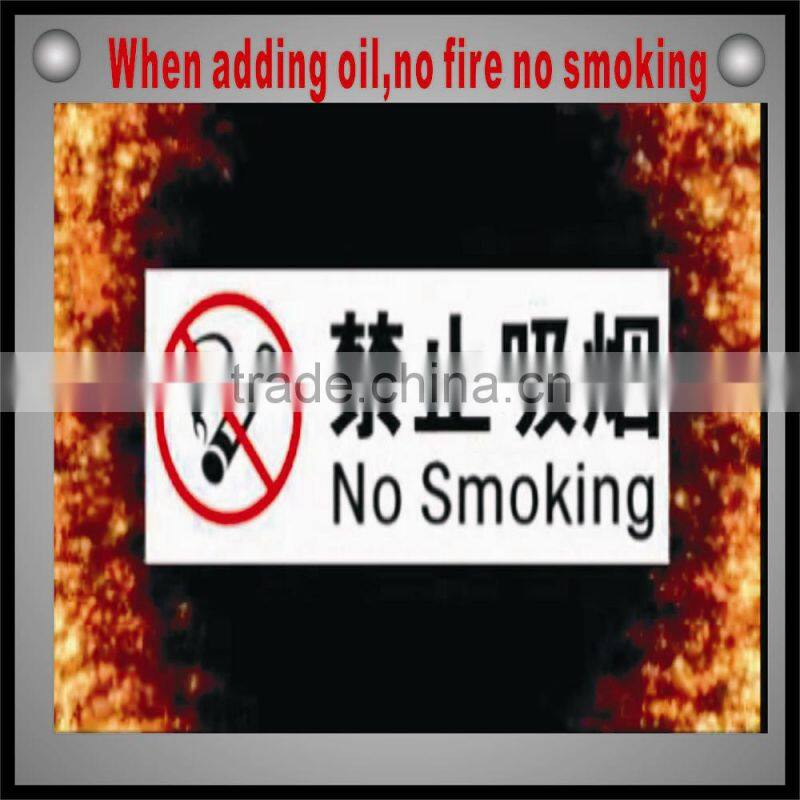 Paddy Field Harvester