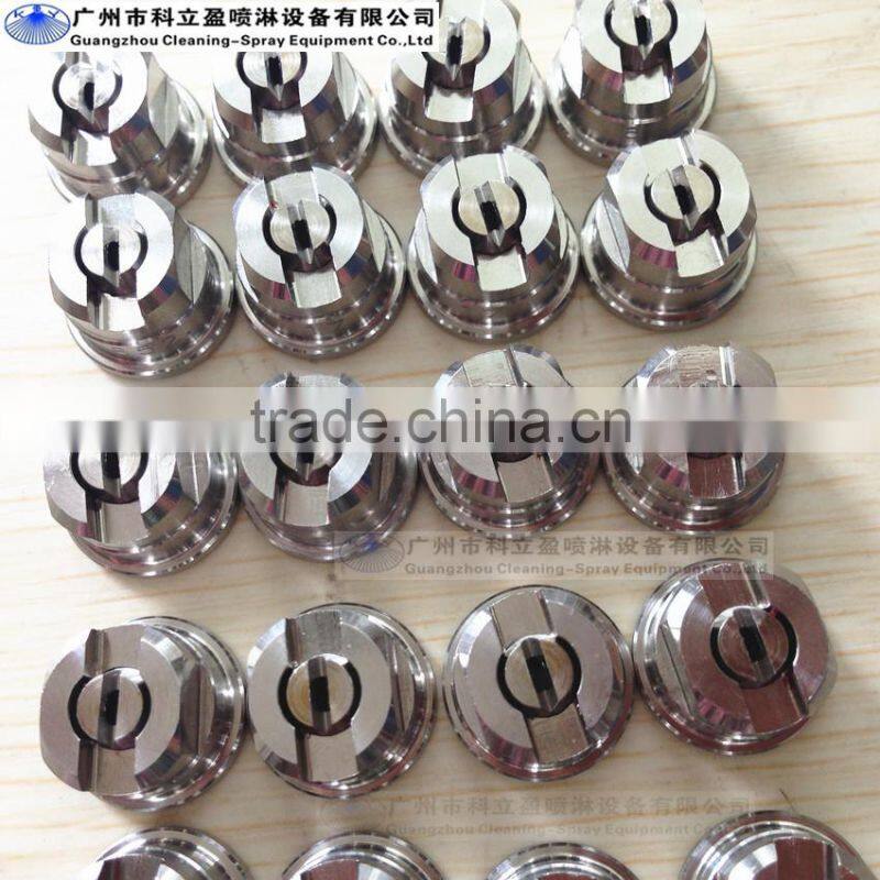 652 Stainless steel fan nozzle