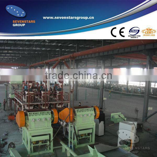 Automatic used tyre recycling machine