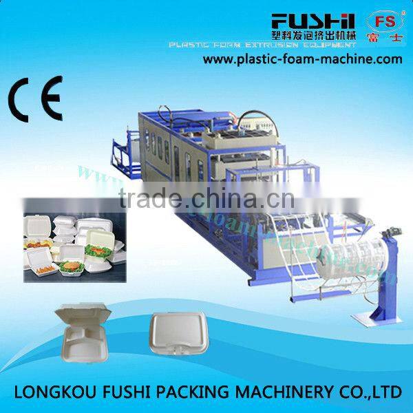 Ps Lunch box Production