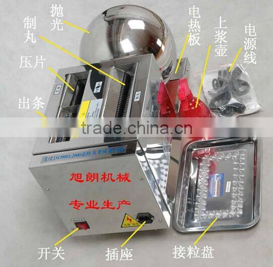 HK-88A Multi-function Pill Making Machine Pill Maker for large pill