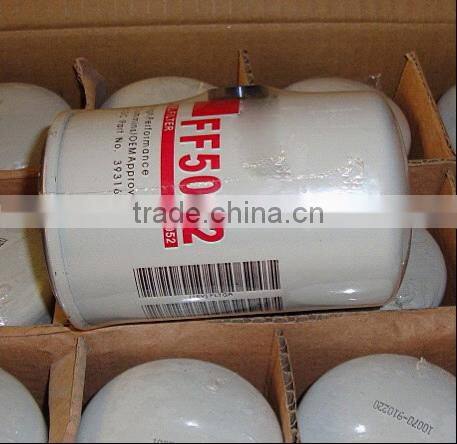 Diesel generator FF5052 filter