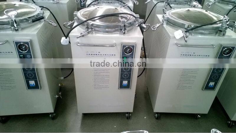 Steam Autoclave Sterilizer LX-C Vertical High Pressure Steam Sterilizer Autoclave