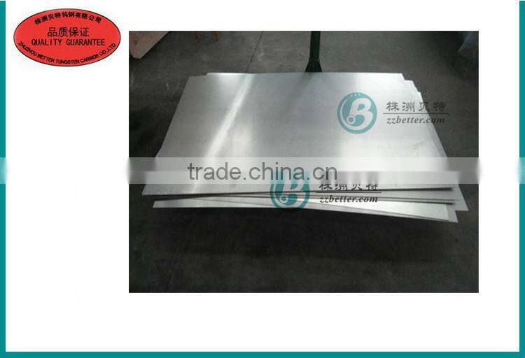 good qualty tantalum plate