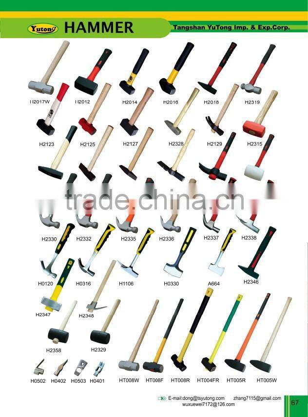 H2332 hammer with fiberglass handle