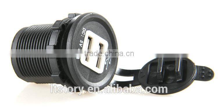Round Waterproof DC Car Marine USB charger Socket with Plug