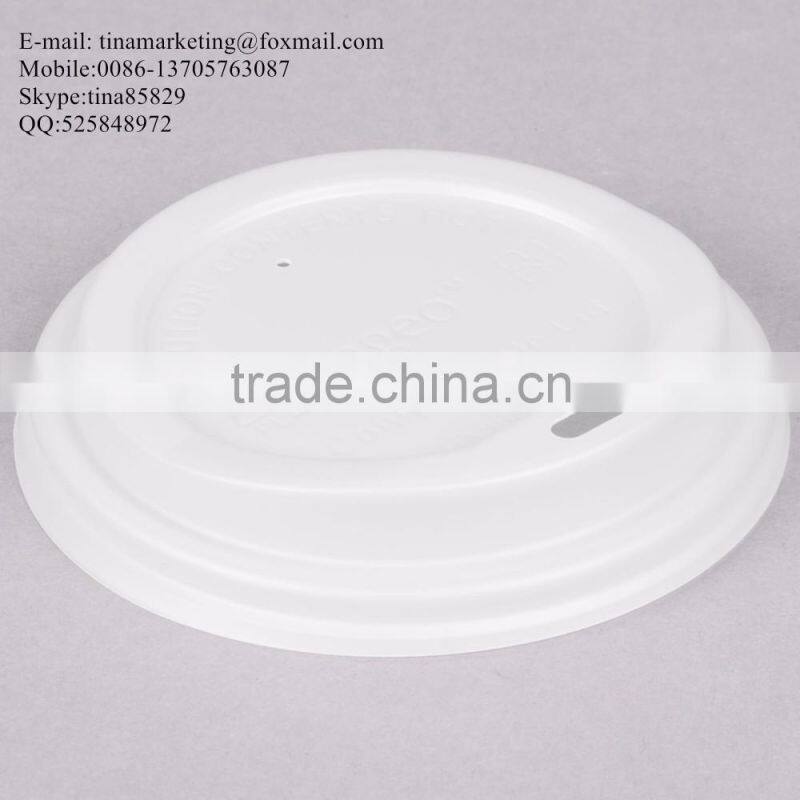 EcoChoice 10-20 oz. White Compostable and Biodegradable Paper Hot Cup Lid