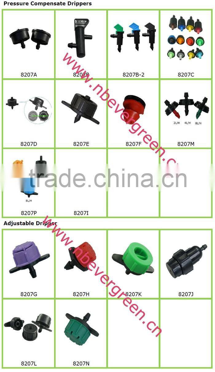plastic pressure compensate dripper high quality drip irrigation for garden agricultural system
