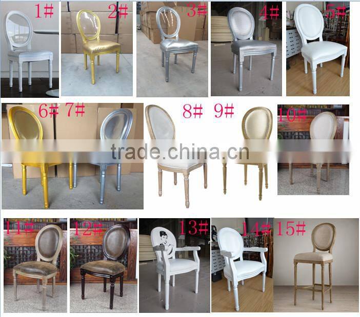 Wholesale Qingdao Sinofur wooden New Designer Chair , morden bar chair