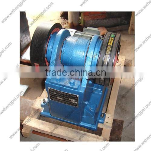 Jaw Crusher