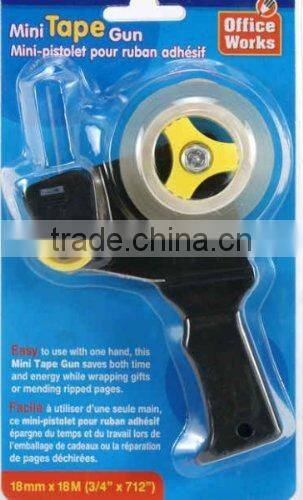 Mini Tape Gun , mini tape dispenser