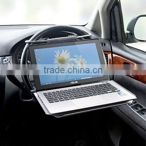 car laptop desk/laptop desk/folding laptop desk