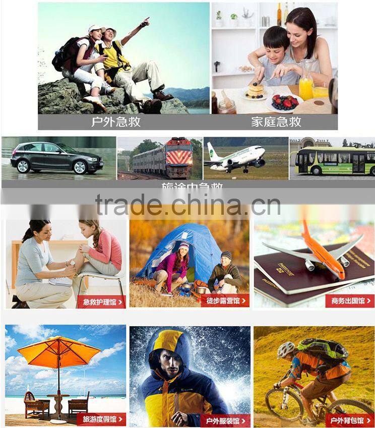 Emergency kit for emergency medical emergency kit for emergency package of outdoor travel package for emergency medical bag