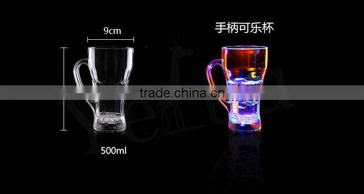 Light beer daily induction cup creative gifts novelty spread supply promotional gifts