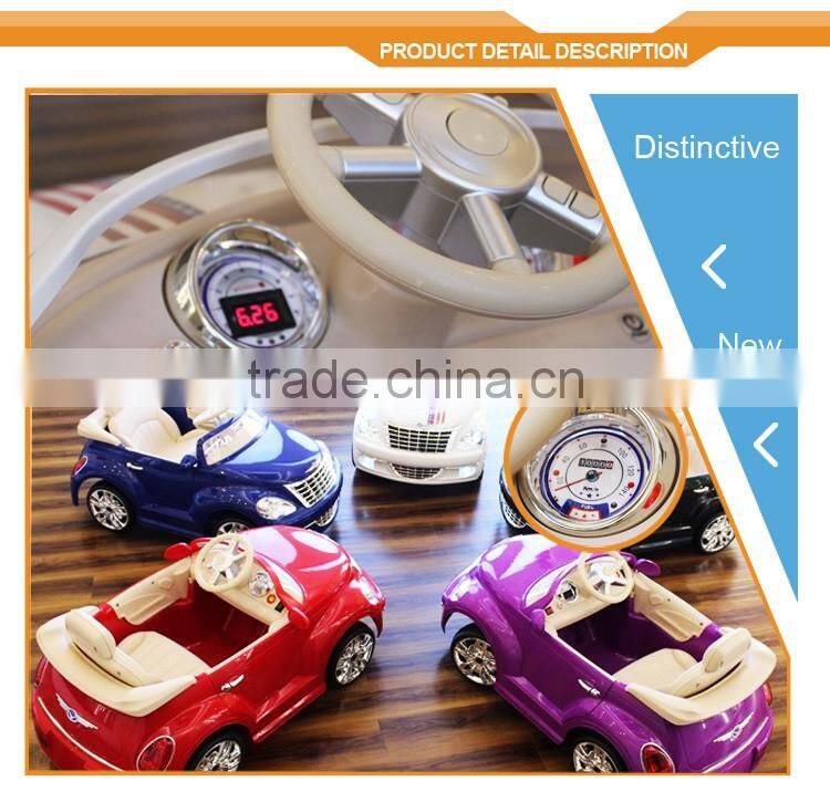 High Quality kids ride on car 2016