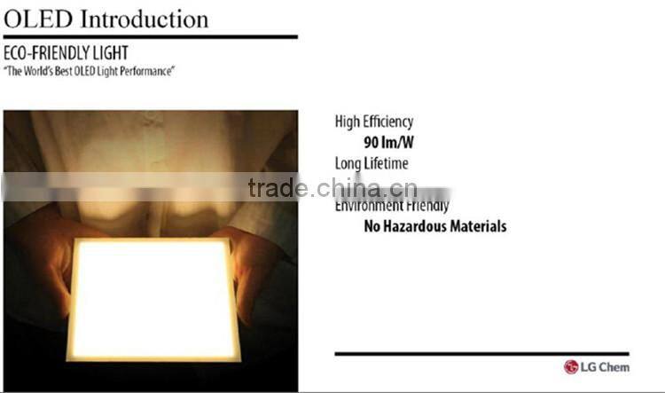 LG SKY reading desk lamp oled