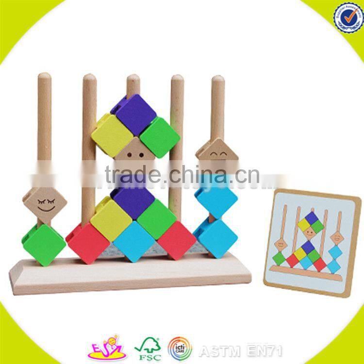 Wholesale interesting wooden building blocks toy special kids wooden building blocks toy colorful building blocks toy W13D097