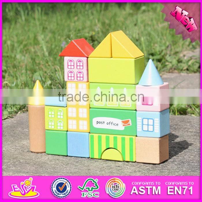 2017 new design 20 pieces model buildings kids wooden toy blocks W13A121