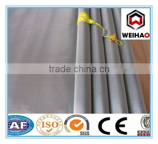 Anping Weihao offer stainless steel 304 wire mesh