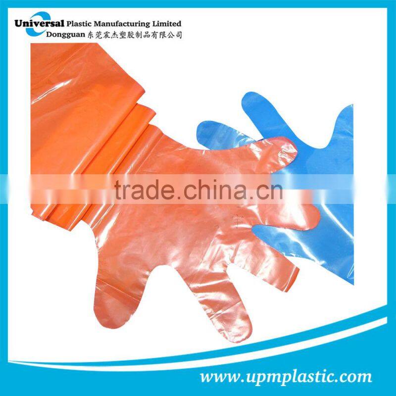 Eco-friendly Disposable plastic LDPE shoulder length long sleeves Veterinary gloves