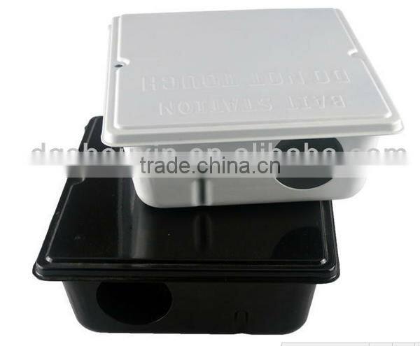 Black metal rodent bait station SX-5011
