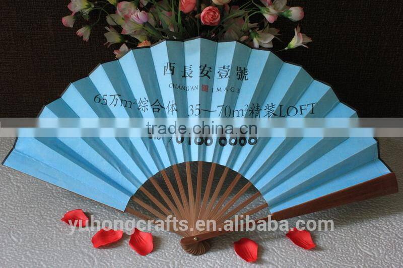Elegant Chinese fabric fan for gift