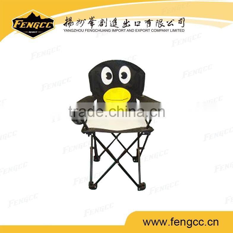 Folding animal cartoon children relax chair