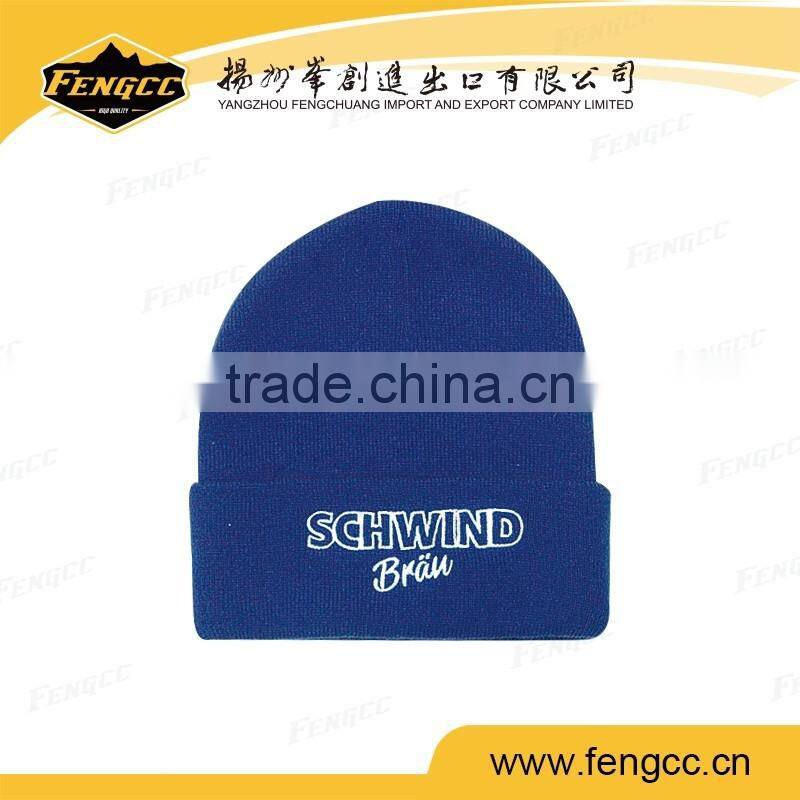 2016 fashion Jacquard hip hop winter ski warm folded knit beanie