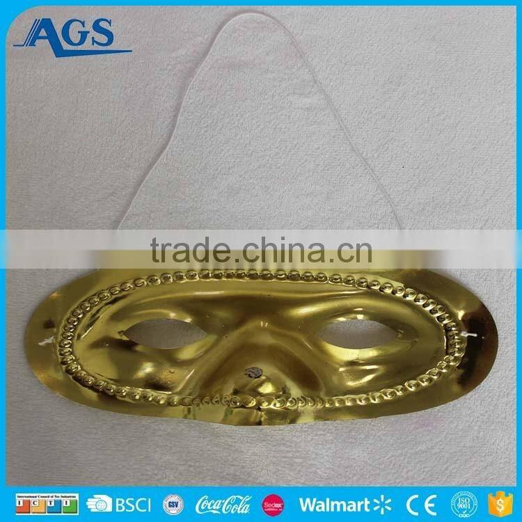 Custom low price party mask for kids and adults