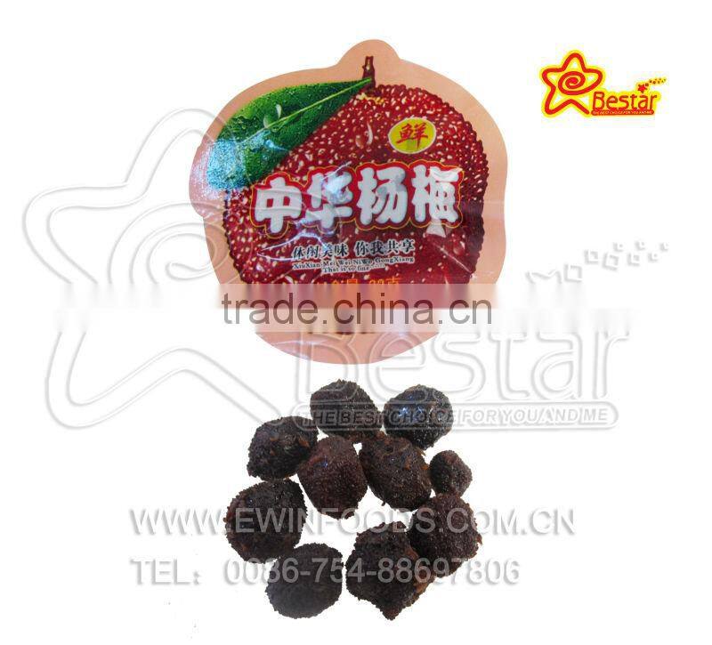 Key Shape Gold Coin Chocolate And Chocolate Bean