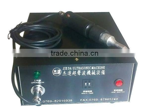 28KHz hand held ultrasonic welding machine for plastic products