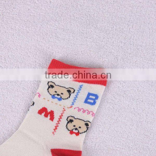 Colorful child's custom socks