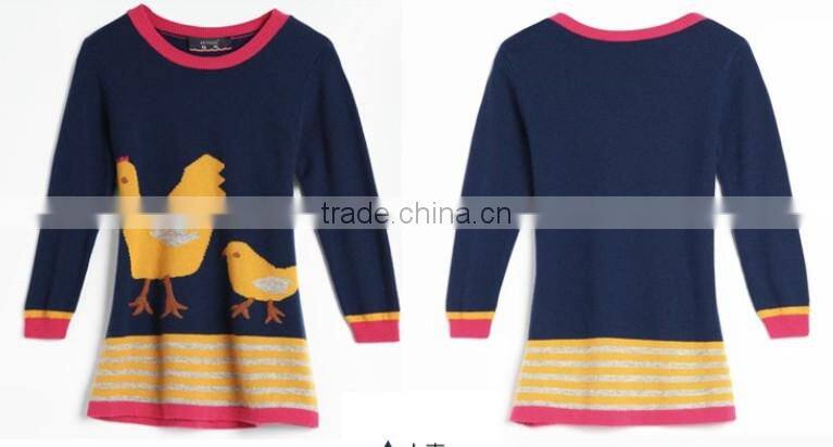 new design knitted kids pullover sweater