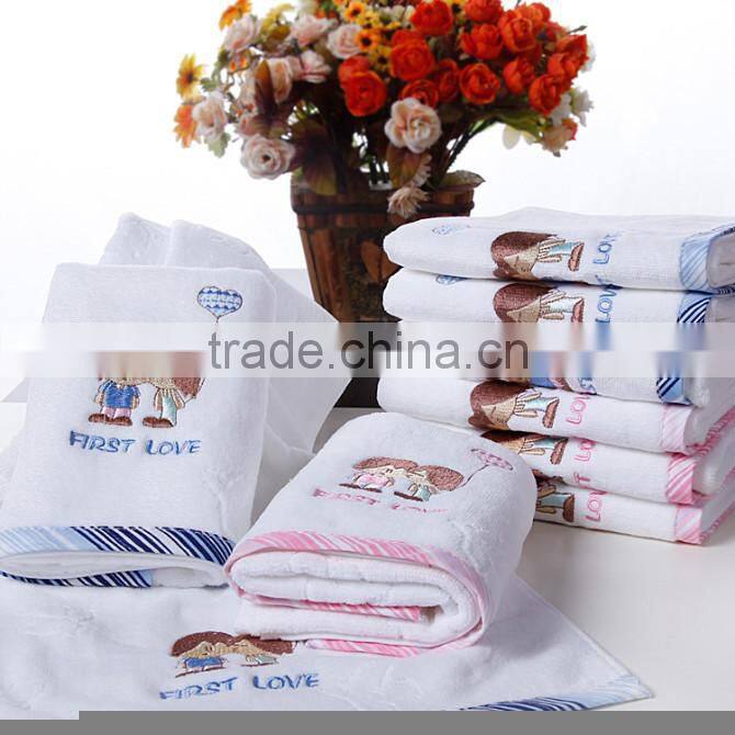 egyptian cotton towels