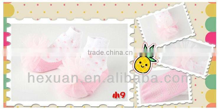 Soft Touch Baby Socks