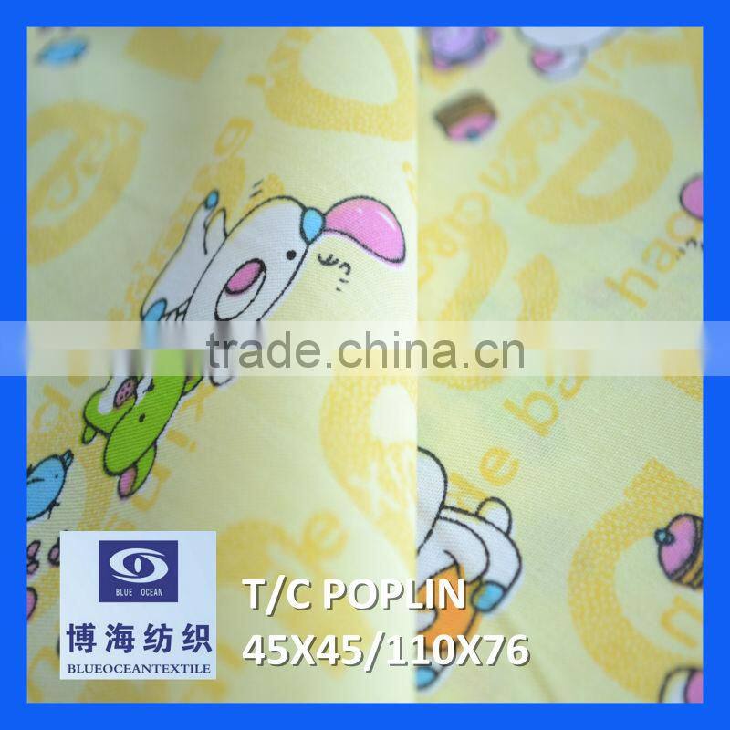 textiles and fabric t/c factory in huzhou city