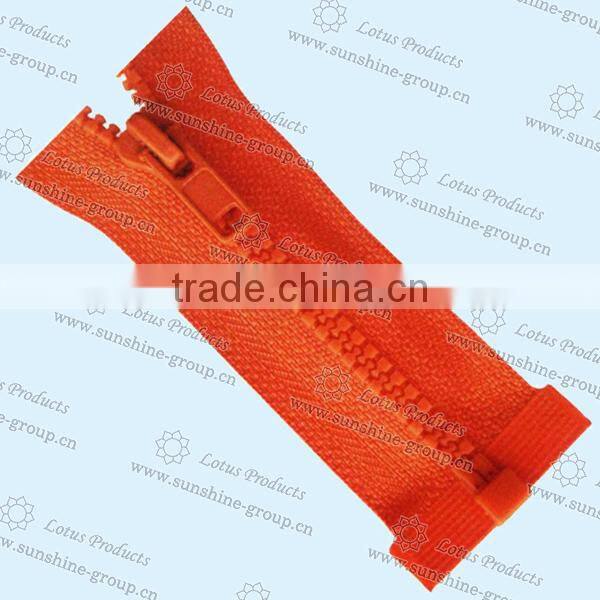 5# Plastic Zipper Long Chain