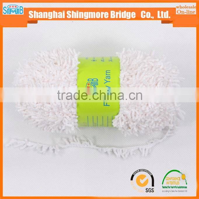 China fancy yarn supplier hot wholesale new arrival 100 polyester pigtail yarn for knitting machine